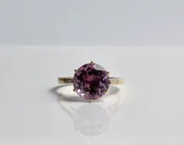 Кольцо с массивным аметистом
