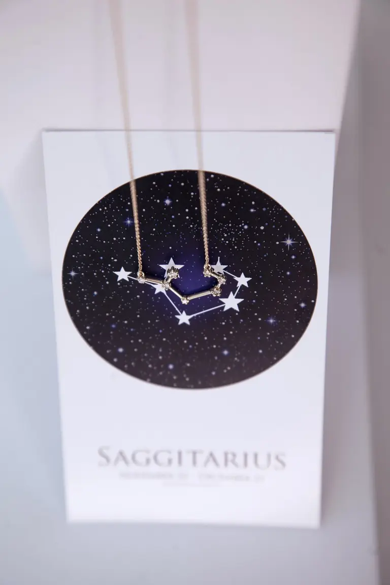 Ожерелье созвездия Sagittarius (Стрелец) — фото 1